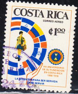 Costa Rica  #C652  Used