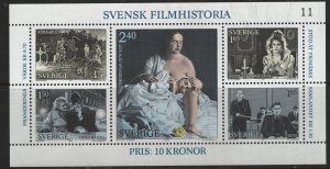 SWEDEN  1386    MNH SOUVENIR SHEET