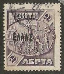 Crete Sc. 86 used.  1908.   (C450)