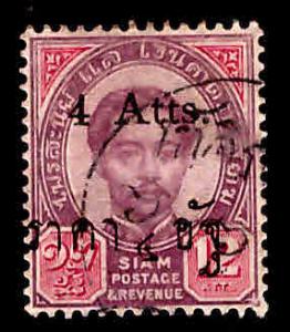 THAILAND Scott 55 used 1898 stamp