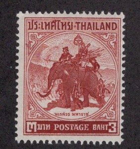 Thailand #308  *Minor Fault* ~JM-2131