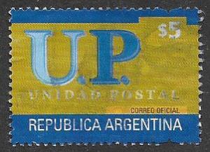 Argentina Scott 2224  Used