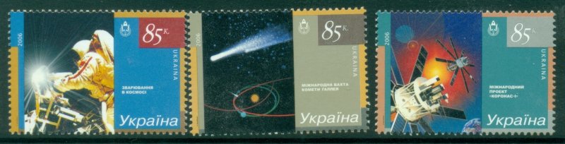 Ukraine 2006 Ukraine - Cosmic State MUH