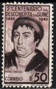 Portuguese Guinea Sc #252 Used