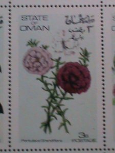 OMAN-WORLD FAMOUS LOVELY GARDEN FLOWERS MNH S/S VF-EST.VALUE $12