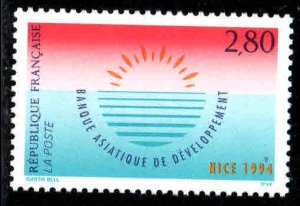 France # 2425 ~ Mint, LHM