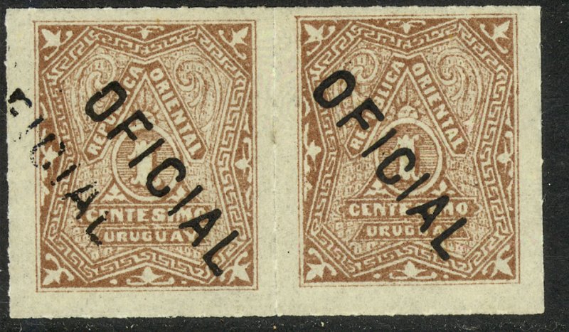 URUGUAY 1880-82 1c Red Brown OFFICIAL Pair 1 with DOUBLE OVERPRINT Sc O1 MLH