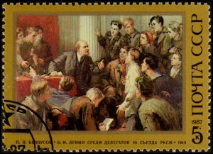 Russia 5550 - Cto - 5k Lenin With Delegates (1987)