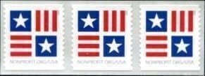 U.S.#5756 Stars & Bars 5c Coil Strip of 3 w/Count #, MNH.  Not PNC