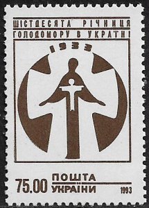 Ukraine #188 MNH Stamp - Famine Deaths Anniversary