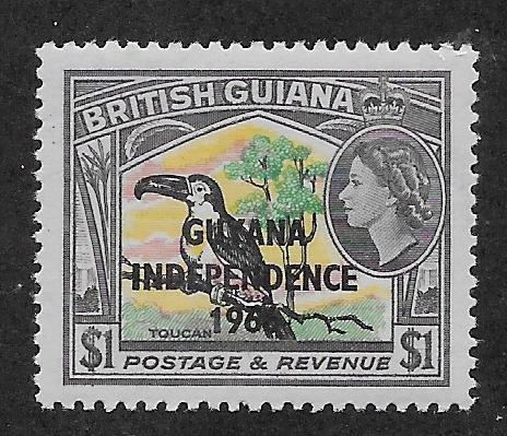 GUYANA SC# 17  FVF/MNH