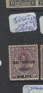 MALAYA JAPANESE OCCUPATION PAHANG (P2212B)  DN 10C SG J242 OVPT SHIFT MOG 