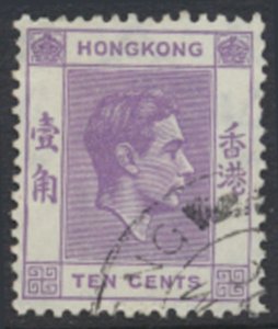 Hong Kong  SG 145  SC# 158 *  Bright violet  Used see details & scans