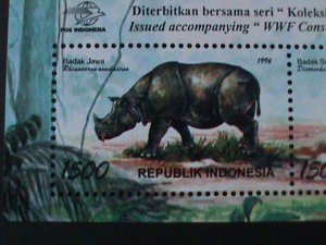 INDONESIA-1996-SC#1674-WWF WORLD WILDLIFE FUND -MNH -SHEET VF-LAST ONE