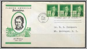 US #889 Famous Americans Whitney Linprint FDC