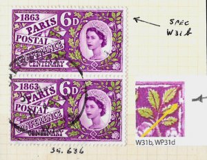 1963 Paris Postal Conference SG636 WHITE SPOT IN FRAME Variety, VFU Pair