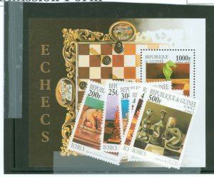 Guinea #1409a-g Mint (NH) Souvenir Sheet