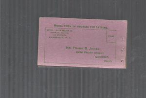 US SCOTT# BK42, COMPLETE, MNH, OG