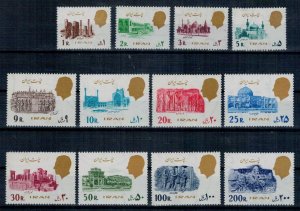 Iran 1978 MNH Stamps Scott 1961-1972 Definitives Archeology Architecture Monumen