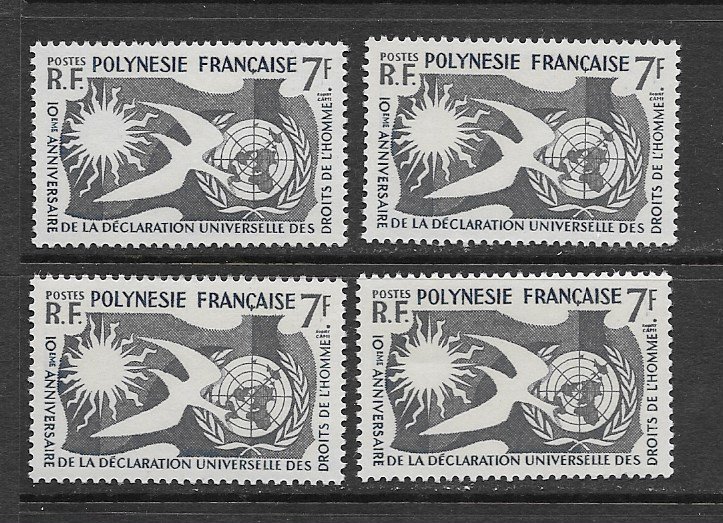 French Polynesia 191 MNH set x 4. vf see desc. 2020 CV$52.00