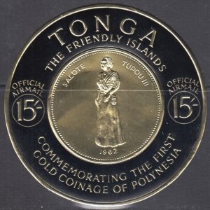 TONGA Sc # CO7 CPL MNH AIRPOST OFFICIAL -  EMBOSSED GILT FOIL