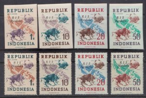 INDONESIA - 1949 75th ANNIVERSARY OF  UPU 'RIS MERDEKA' OVPT 8V MH ...