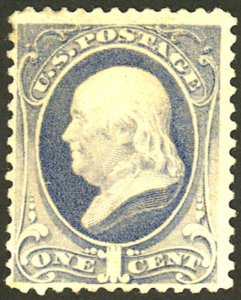 U.S. #206 MINT NG
