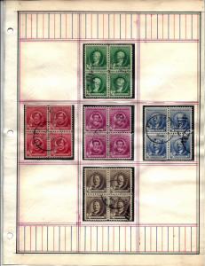 859-893 Mint and Used... Blocks of 4... (2) Complete Sets... SCV $196.60