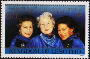 Lesotho. 1985 60s S.G.637 Unmounted Mint