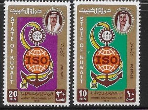 Kuwait 1975 World Standards Day ISO Sc 636-637 MNH A3282