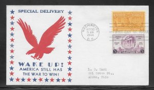 #E18 FDC Special Delivery PATRIOTIC CACHET WAKE UP AMERICA Cachet (A1063)