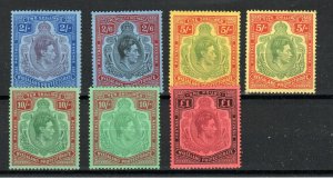 Nyasaland Protectorate 1938-44 2s to + 5s and 10s ordinary paper MNH/MLH