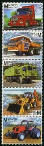 HERRICKSTAMP BELARUS Sc.# 929 Trucks & Tractors Strip of 5