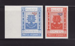 Afghanistan NSL Set MNH World Refugee Year (H)