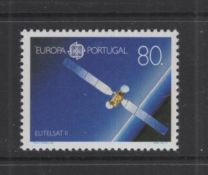 Portugal #1859  (1991 Europa Space issue) VFMNH  CV $2.00