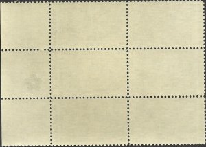 # 1480-1483 MINT NEVER HINGED BOSTON TEA PARTY