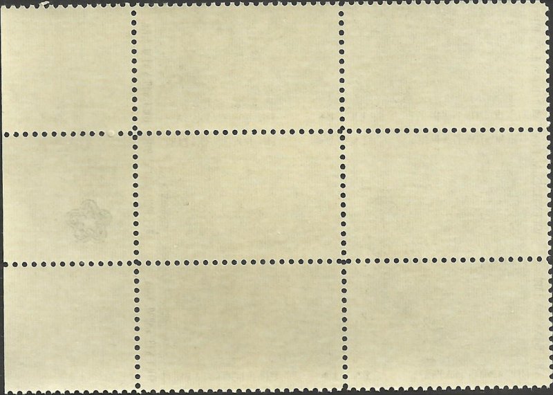 # 1480-1483 MINT NEVER HINGED BOSTON TEA PARTY