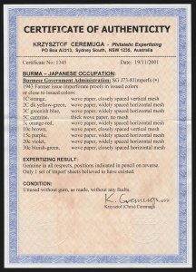 BURMA - JAPANESE OCCUPATION 1943 Farmer set IMPERF PROOF pairs RARE. CERTIFICATE