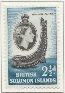 1956 British Territory SOLOMON ISLANDS 2 1/2d MH* Stamp A28P38F29541-