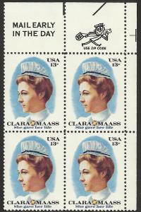 # 1699 MINT NEVER HINGED CLARA MAASS