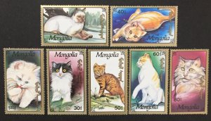 Mongolia  1991 #2053-9, Cats, Unused/MH.