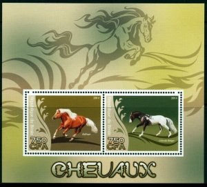 BENIN 2014 HORSE PFERDE CHEVAUX [#1412]