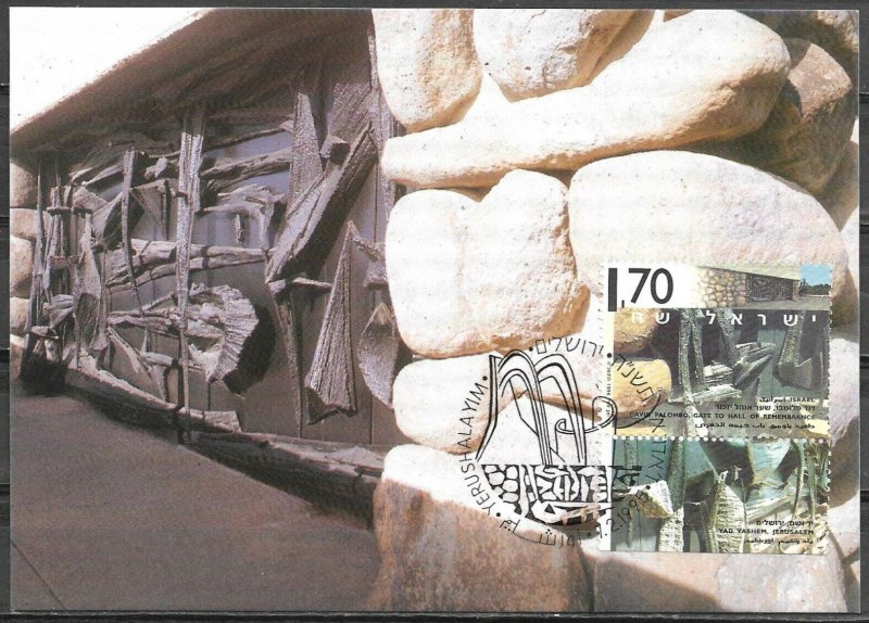 Israel 1995 David Palombo Gate Of Yad Vashem Maximum Card Art 