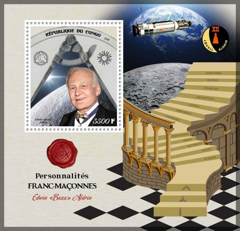 Edwin Buzz Aldrin Masons Astronaut Space Science Freemasonry MNH stamp set