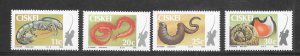 South Africa Ciskei #65-68 MNH Set of 4 Singles (my7)