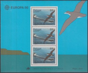 PORTUGAL / MADEIRA Sc # 110a MNH CPL SHEET of 3 EUROPA 1986 BIRDS