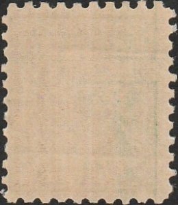 US #462 1916 1c Green George Washington MINT-Fine-OG-NH.