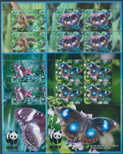 Aitutaki 2008 SG726S WWF Butterfly sheetlets MNH