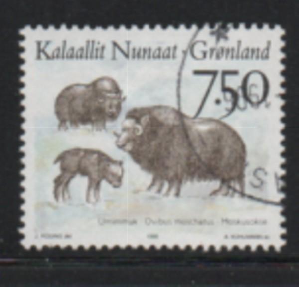 Greenland Sc 298 1995 7.5 kr Musk Ox stamp used