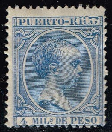 Puerto Rico #88 King Alfonso XIII; Unused (0.25)